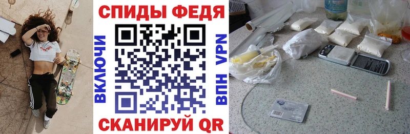 Амфетамин 98%  Зима 