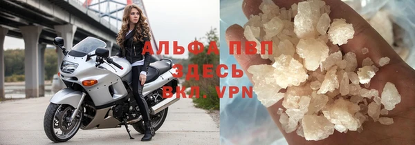 скорость Баксан