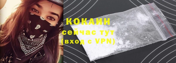 apvp Балабаново