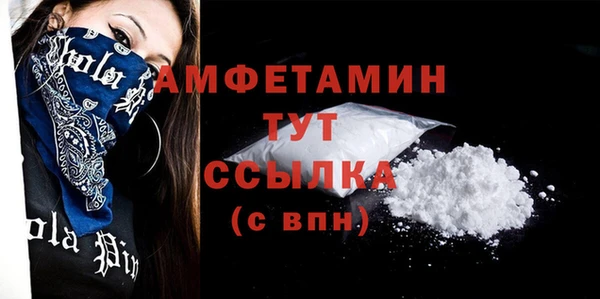 скорость Баксан