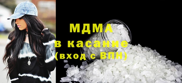 apvp Балабаново