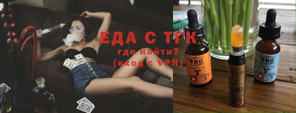 скорость Баксан