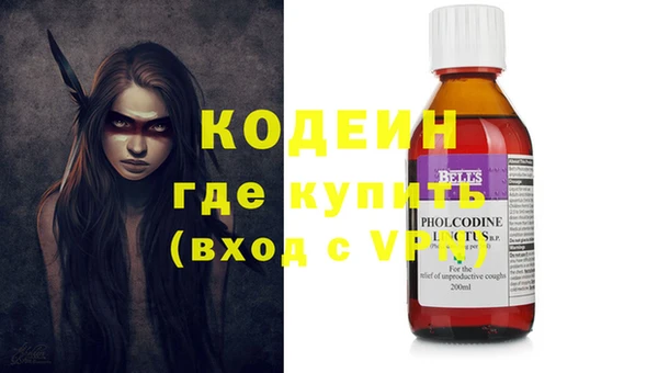 скорость Баксан
