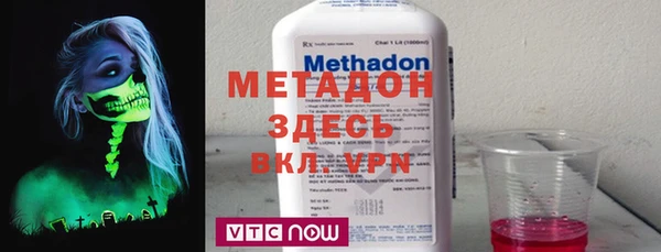 apvp Балабаново