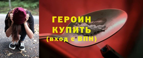 apvp Балабаново