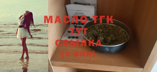 apvp Балабаново