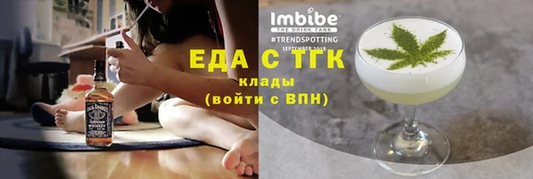 apvp Балабаново