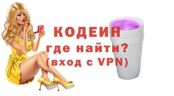 скорость Баксан