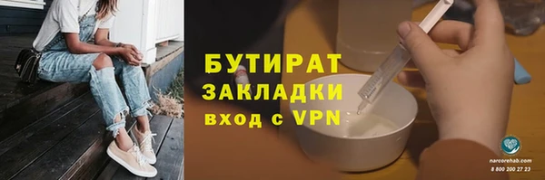скорость Баксан