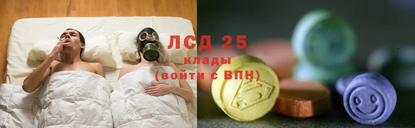 скорость Баксан