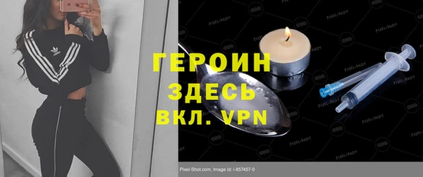 скорость Баксан