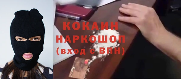 apvp Балабаново