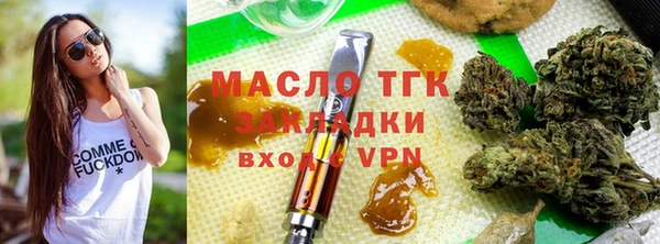 apvp Балабаново