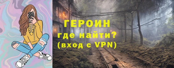 apvp Балабаново