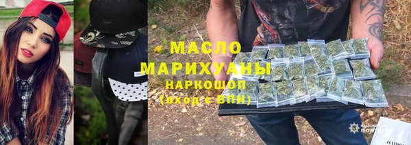 скорость Баксан
