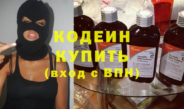apvp Балабаново
