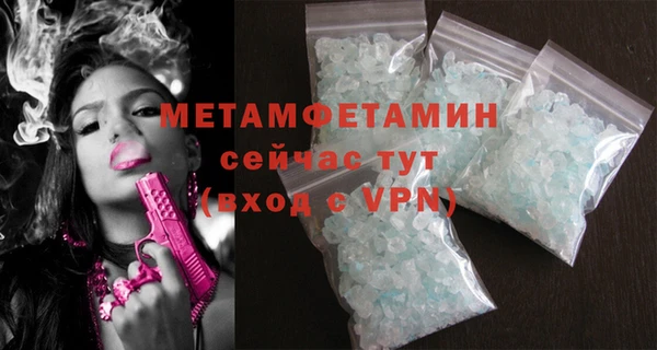 скорость Баксан