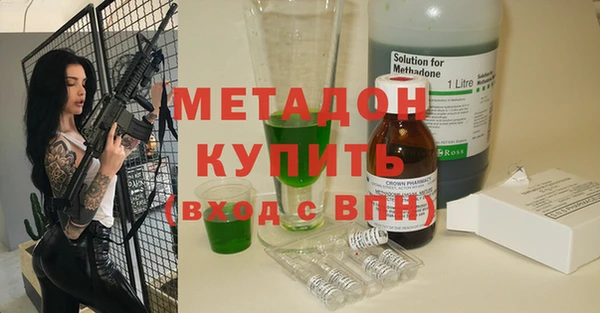 apvp Балабаново