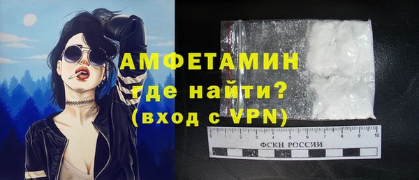 скорость Баксан