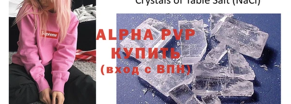 скорость Баксан
