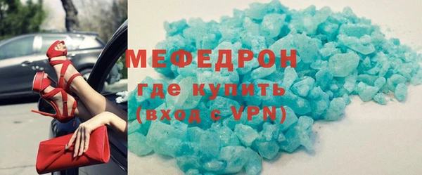 скорость Баксан