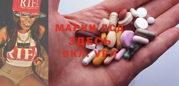 apvp Балабаново