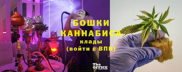 скорость Баксан