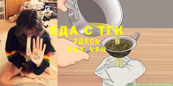 скорость Баксан