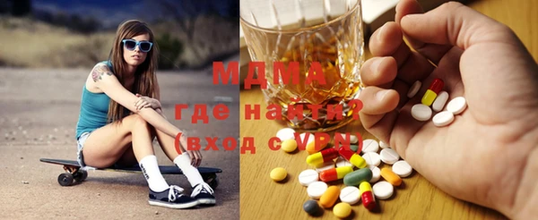 apvp Балабаново