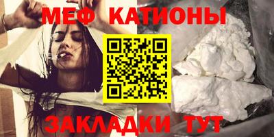прущий лед Кунгур