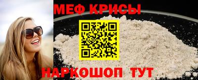 прущий лед Кунгур