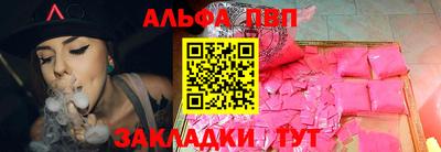 крисы Кумертау