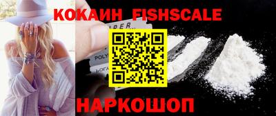 прущий лед Кунгур