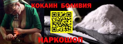 прущий лед Кунгур