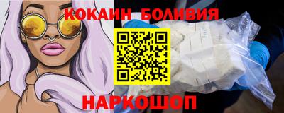скорость mdpv Кулебаки
