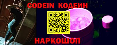 прущий лед Кунгур