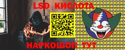 скорость mdpv Кулебаки