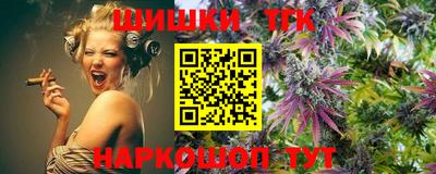 прущий лед Кунгур