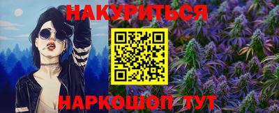 прущий лед Кунгур