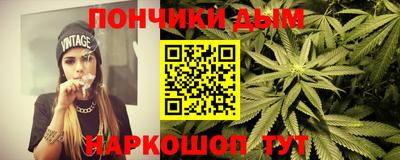скорость mdpv Кулебаки