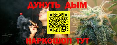 прущий лед Кунгур