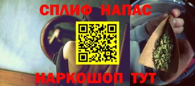 прущий лед Кунгур
