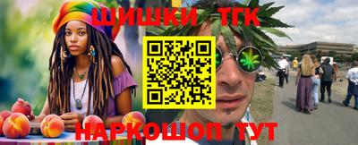 прущий лед Кунгур