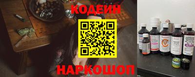 крисы Кумертау