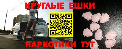 скорость mdpv Кулебаки