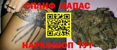 крисы Кумертау