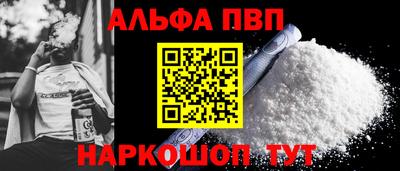 прущий лед Кунгур