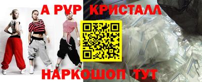 скорость mdpv Кулебаки