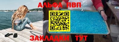 прущий лед Кунгур