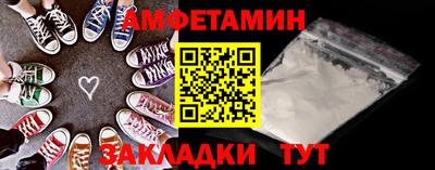 крисы Кумертау